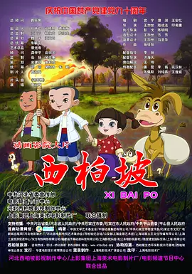 字幕网av